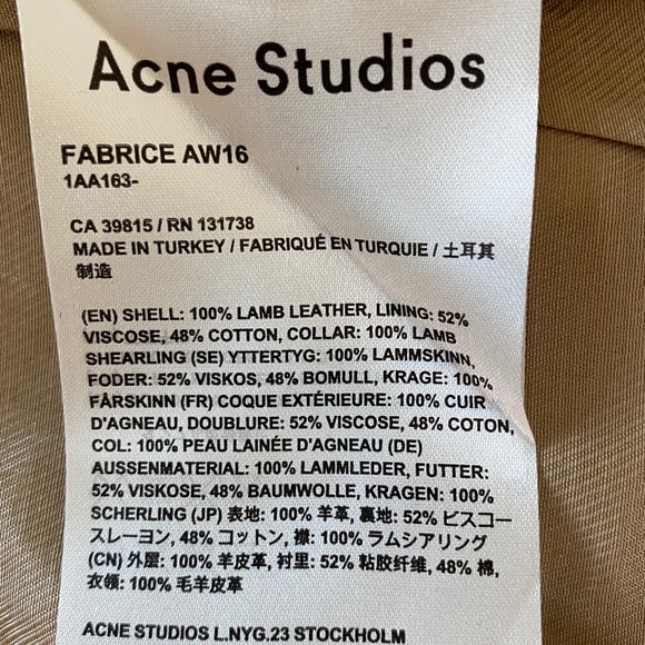 NEW Acne Studios cream leather vest. - Picture 3 of 3
